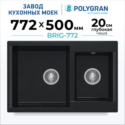 Мойка кухонная POLYGRAN BRIG 772 (космос №316)